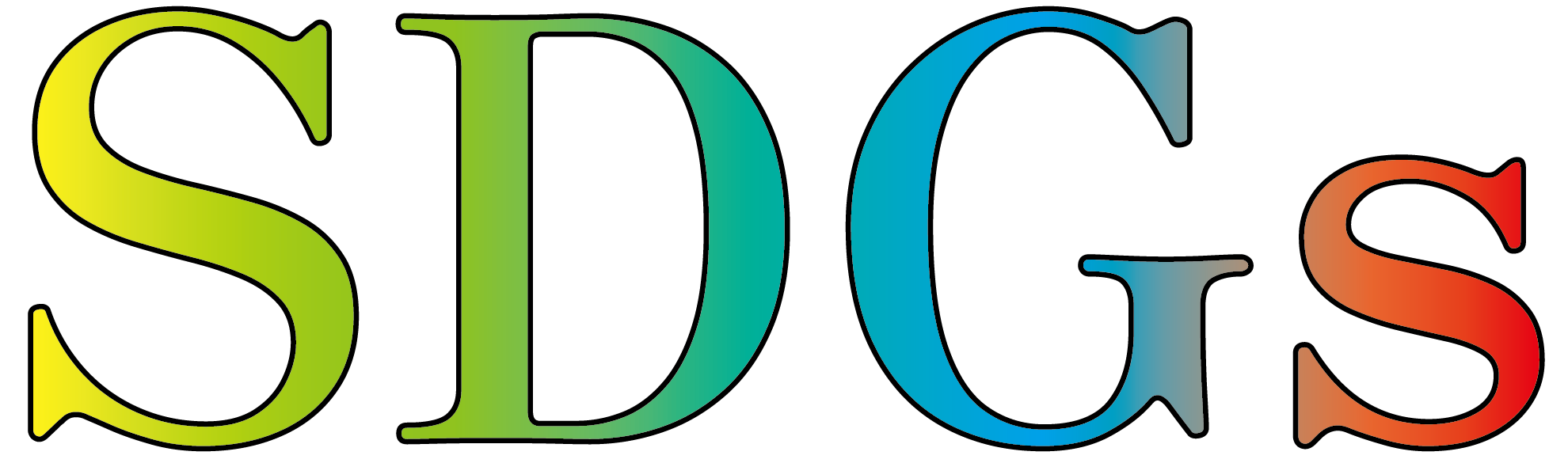 画像：グラデーションのかかったSDGsという文字