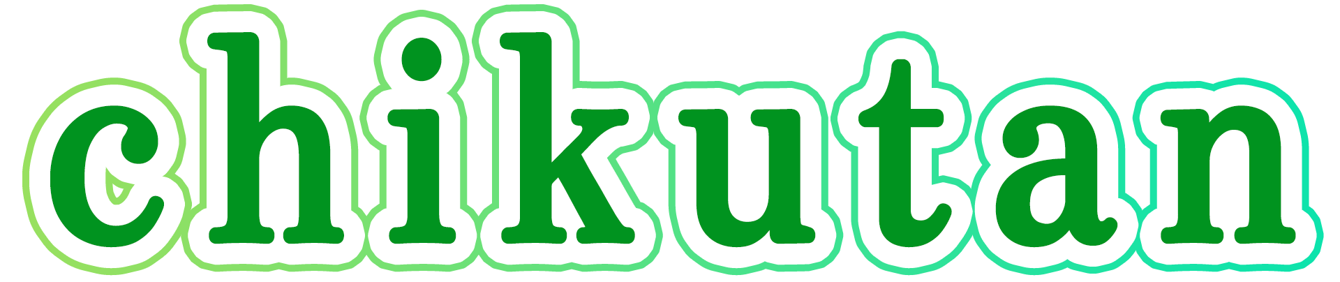 通販ショップ「chikutan」へのリンクバナー